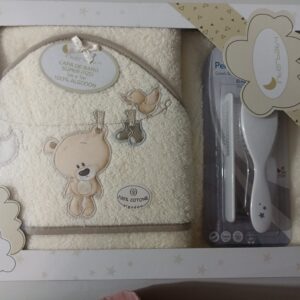 CAPA DE BAÑO PERSONALIZADA MODELO TENDEDERO BEIGE